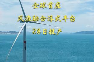 官方：34岁前国安外援比埃拉免签加盟阿尔梅里亚，签约至2025年